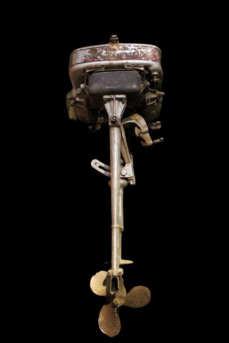 Outboard Motor