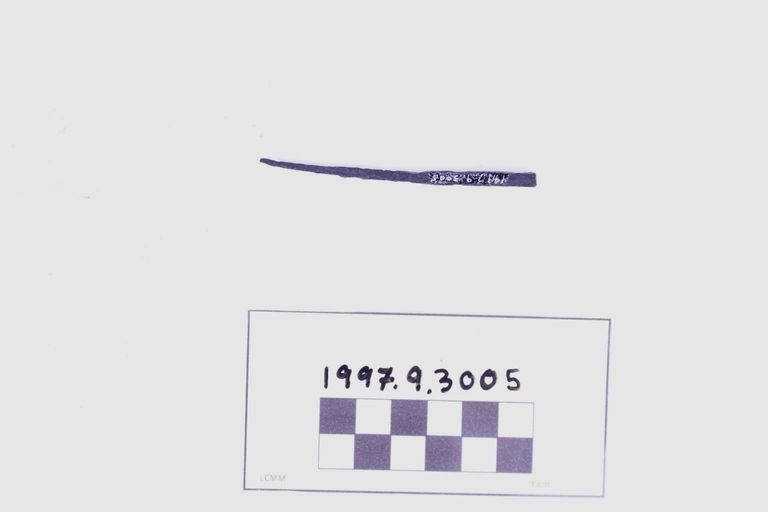 Fragment, Nail