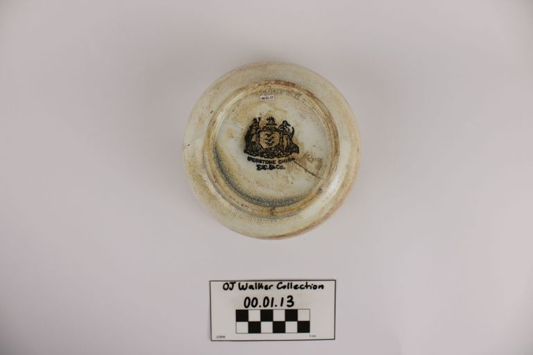 Handle-less Cup - Image 2
