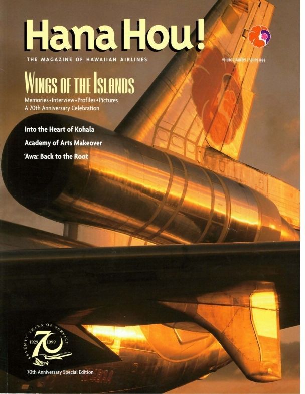 HA Inflight Magazines