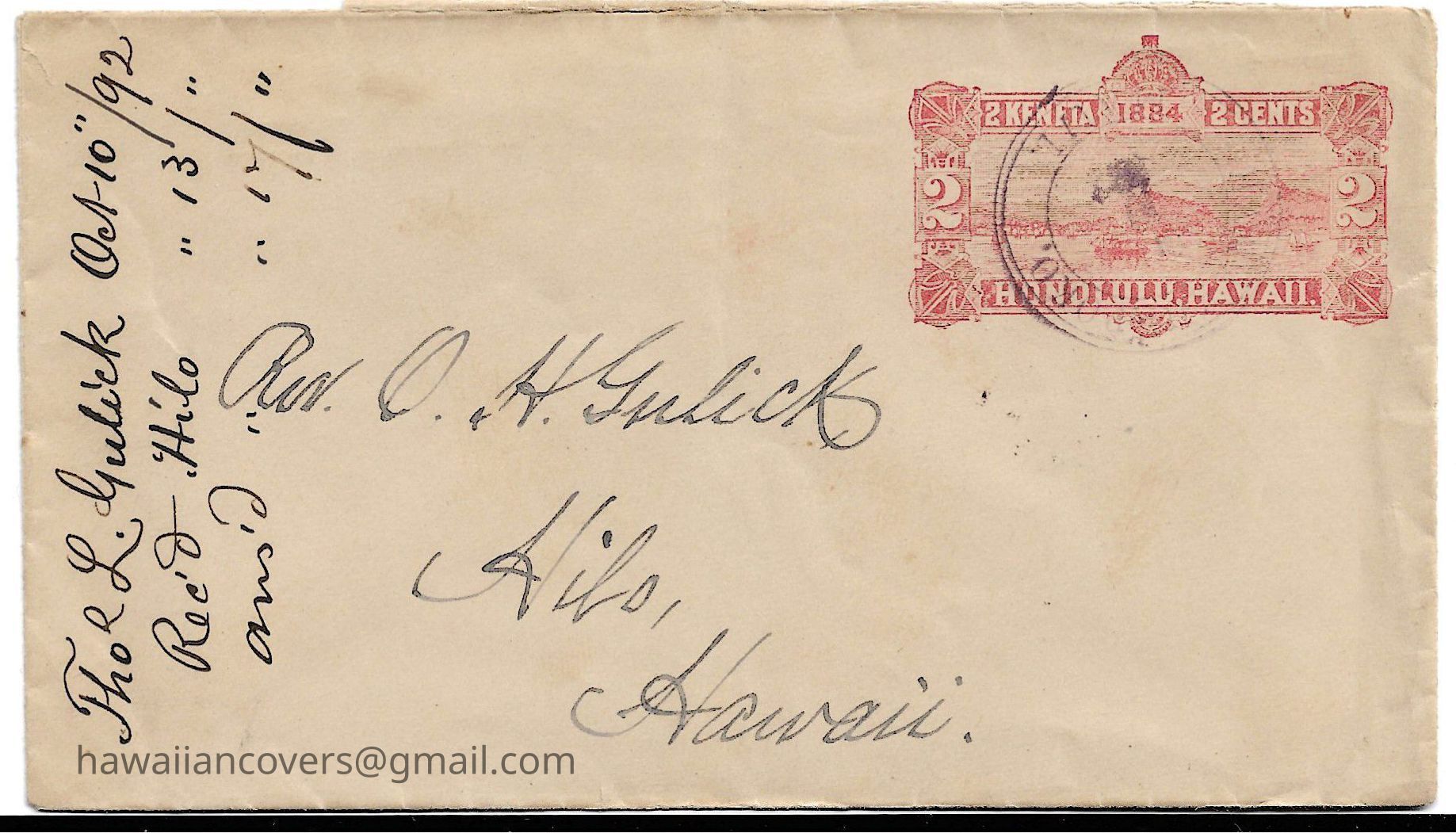 Author's Personal Collection: Inscribed Cover sent Oct 10, 1892 by Thomas L. Gulick.
Thomas Lafron Gulick was born April 10, 1839, married Alice E. Walbridge (1843–1911) in 1872, and joined his brother William in Spain in 1873. In 1883 they left Spain and worked in Cuba, Las Vegas, Nevada; and New Mexico. They returned to Hawaii in 1886, where he was pastor of Makawao Union Church 1887–1892. In 1893 they moved to Philadelphia, where she was matron and he chaplain at the Penn Presbyterian Medical Center. On an expedition with Samuel Thomas Alexander and Annie Montague Alexander to Africa, Thomas died on August 15, 1904, in Kijabe, Kenya.