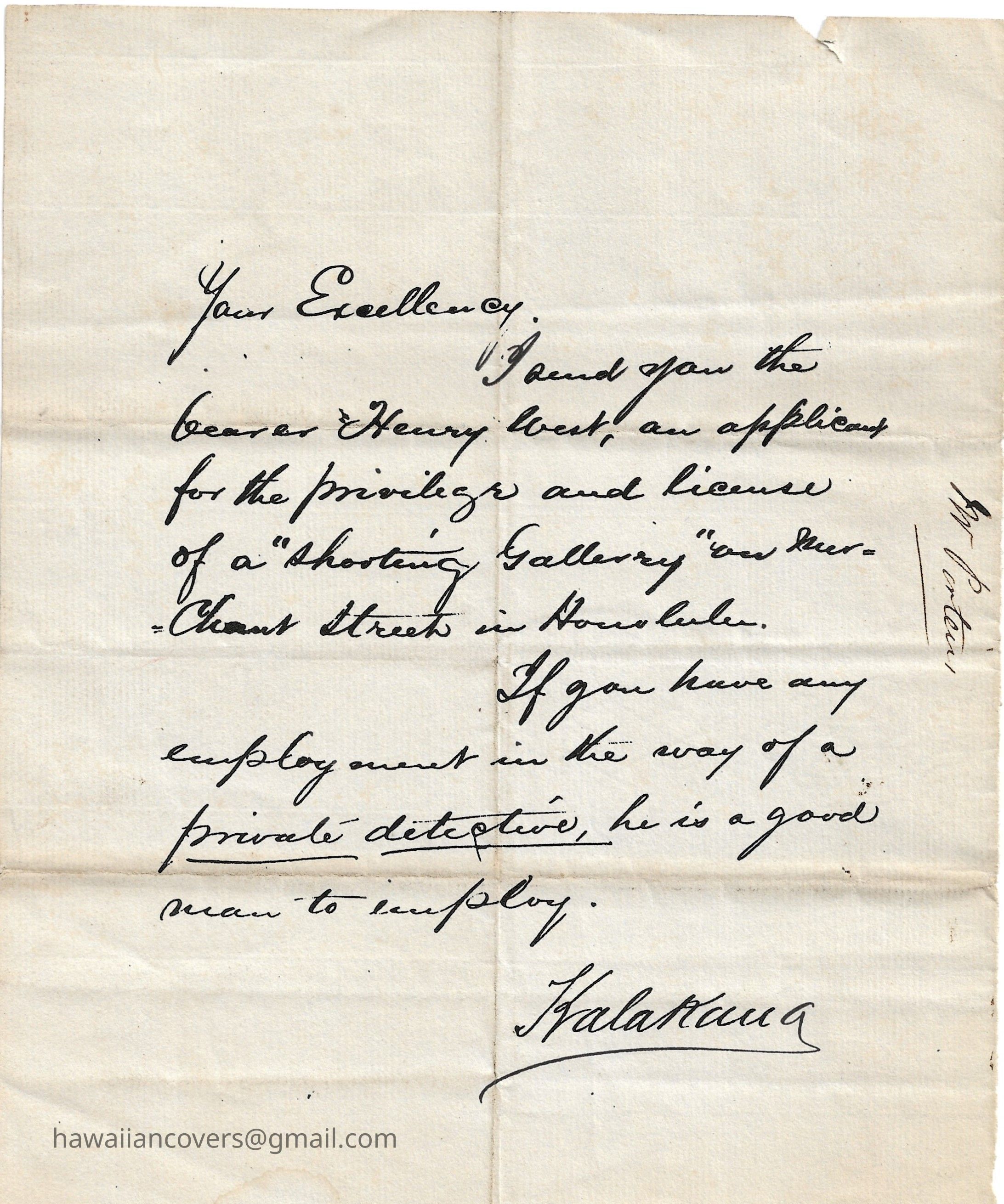 Author's Personal Collection: This document was given to the Author by a longtime dealer friend.
Although it was deemed "fake" he gave it Author to use as an example of "Buyer Beware".
The Author also had this document examined by a former printing press operator. By his examination, he determined that the document was possibly a page from a book and was cut out from the binding on the right edge, lengthwise.