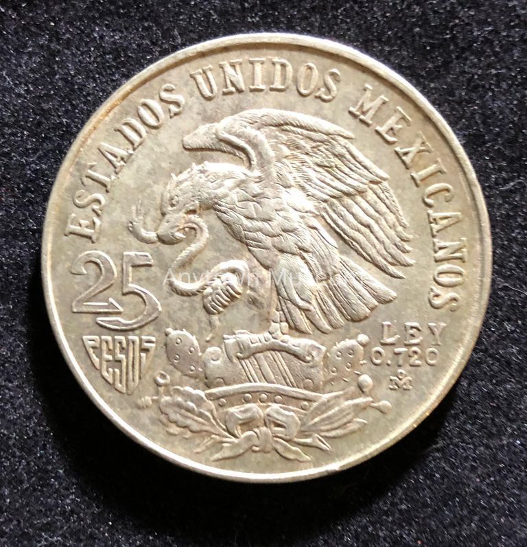 Mexican 25 Peso Coin - Image 2