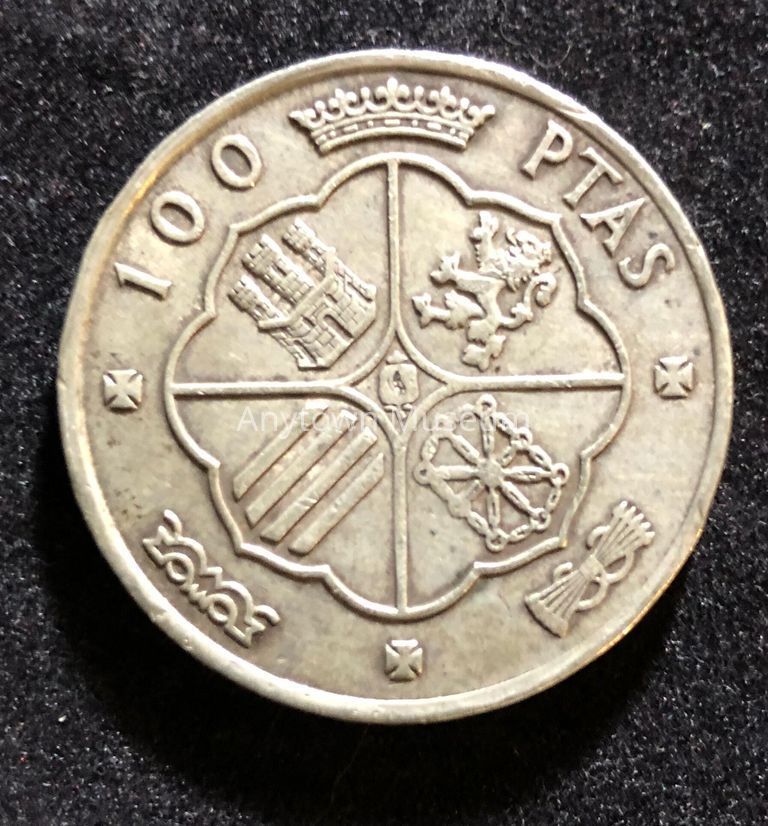 Spanish 100 Peseta Coin - Image 2