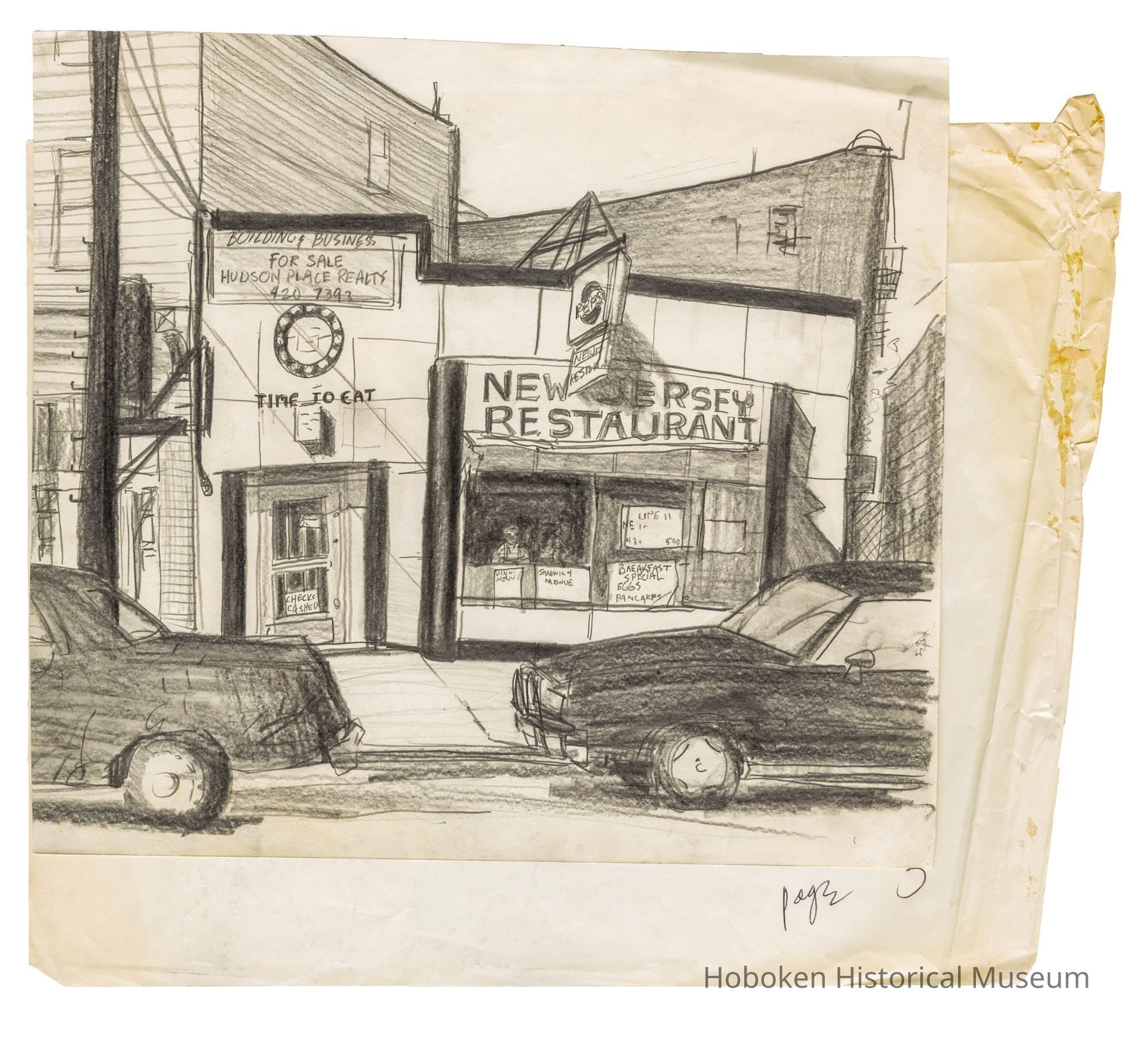 Illustration of New Jersey Restaurant by Kevin McCloskey, circa 1986 picture number 1