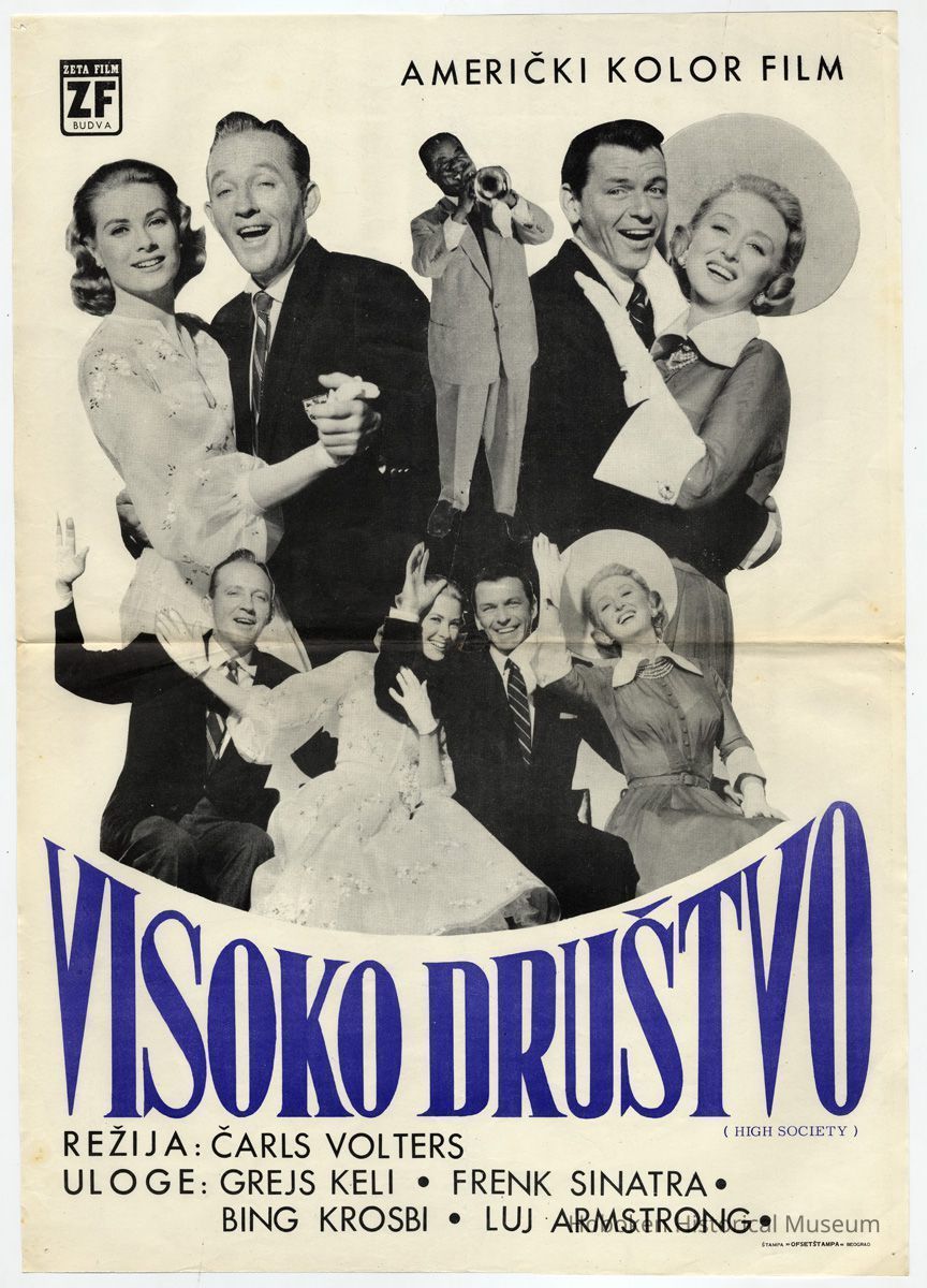 Visoko Drustvo (High Society), Yugoslavia