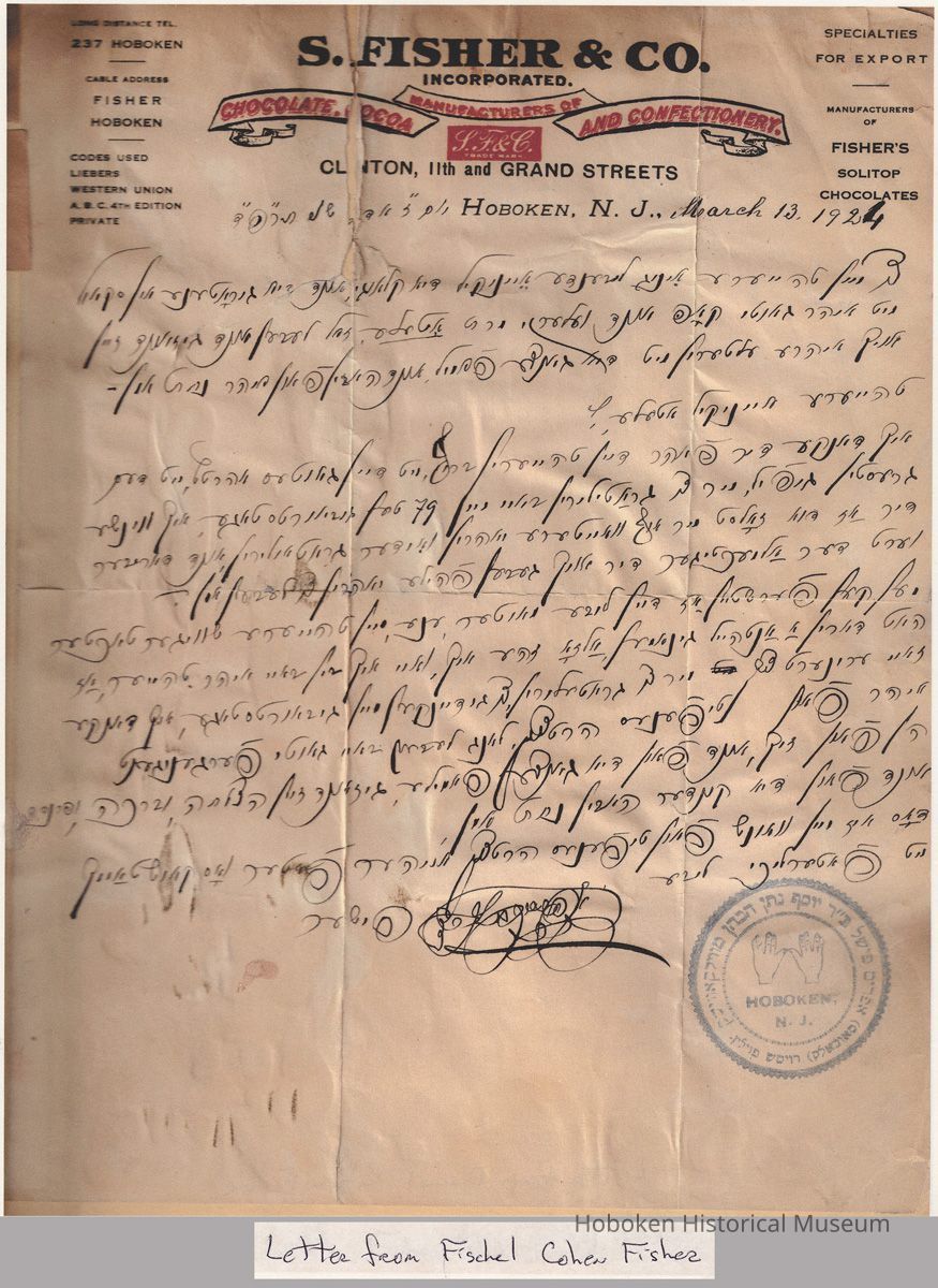 Holographic letter on S. Fisher & Co., Hoboken, letterhead by Fischel Cohen Fisher to unknown person, March 13, 1924. picture number 1