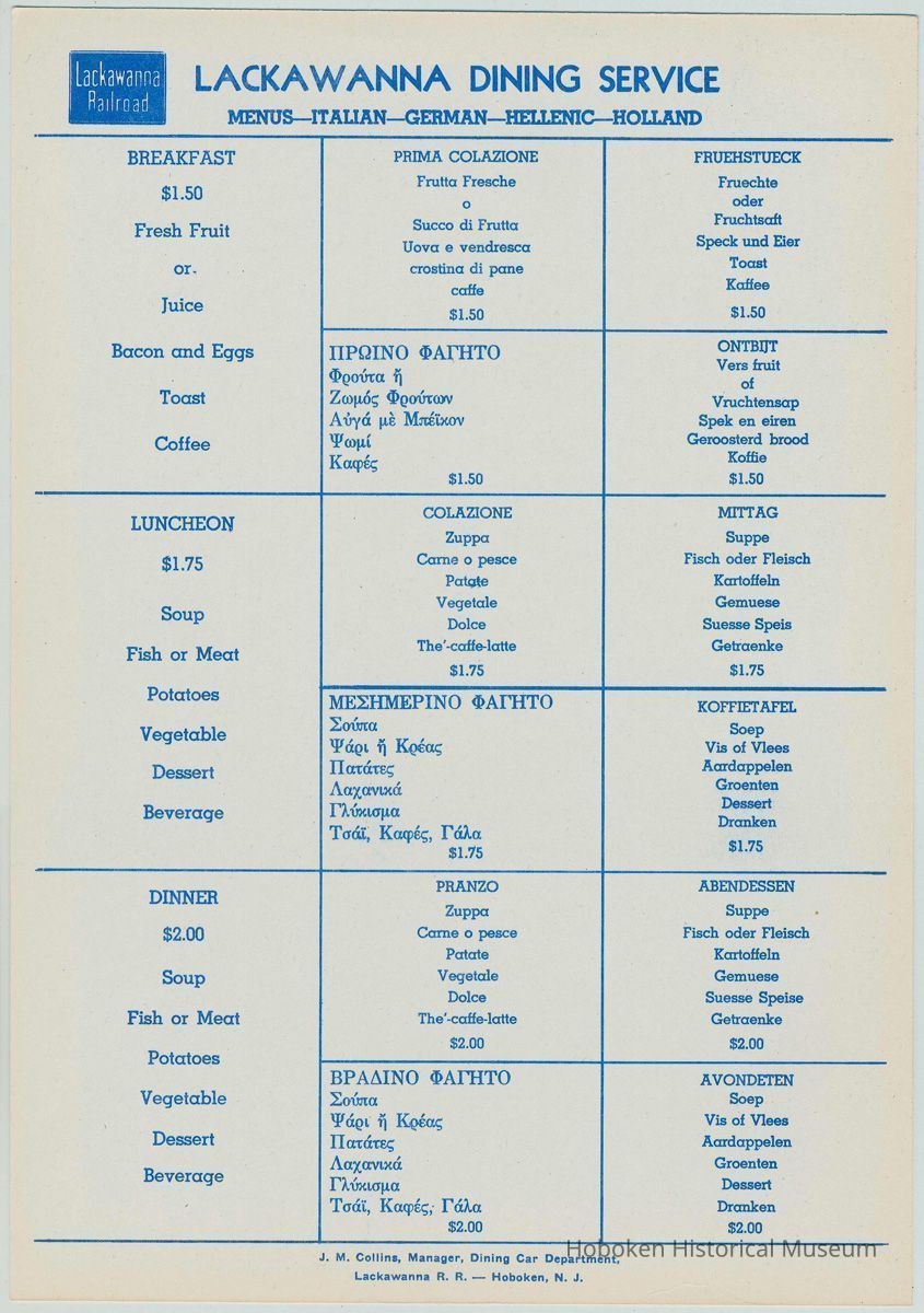 Lackawanna Dining Service - Menus Italian, German, Hellenic, Holland