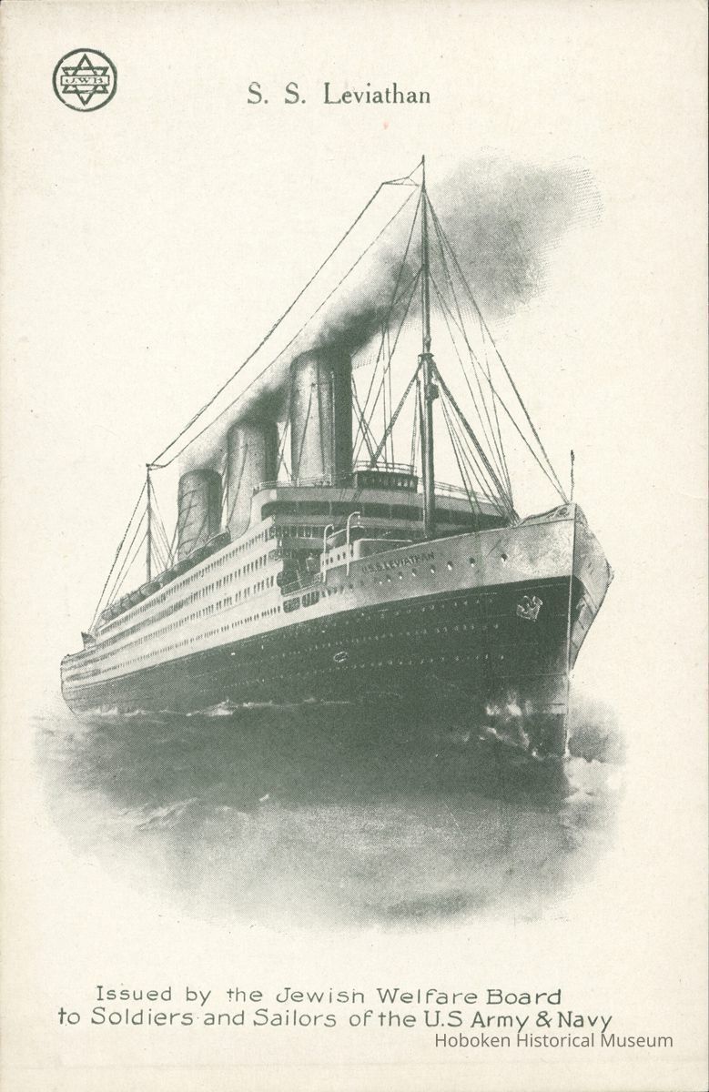 Postcard: Ship 