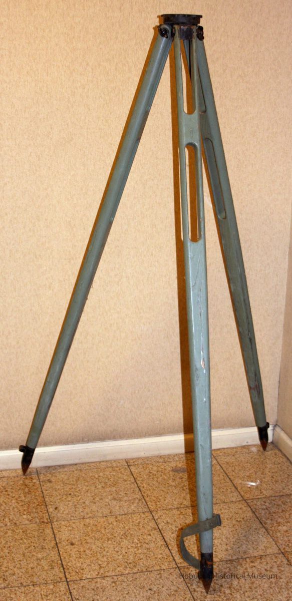 standing open; canvas strap