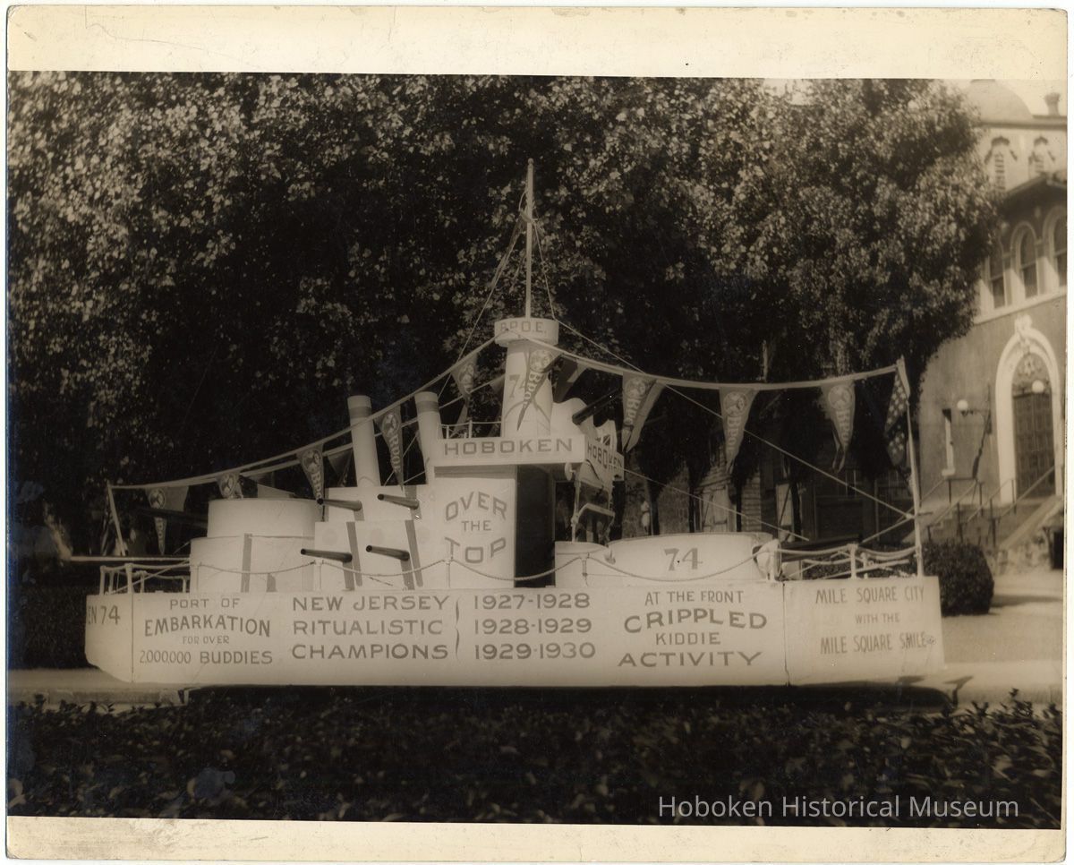 photo of float