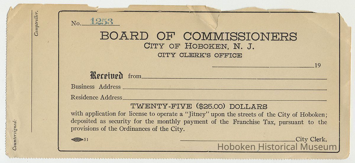 Blank form