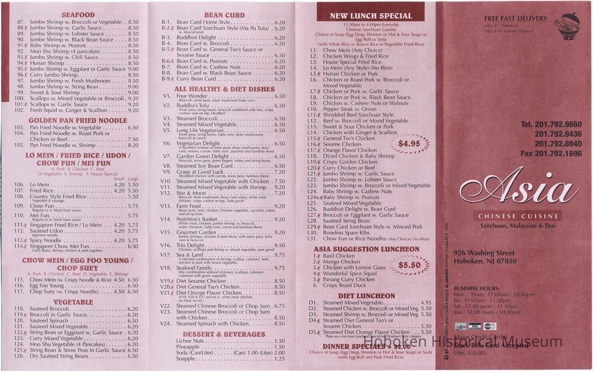 Chinese cuisine outside