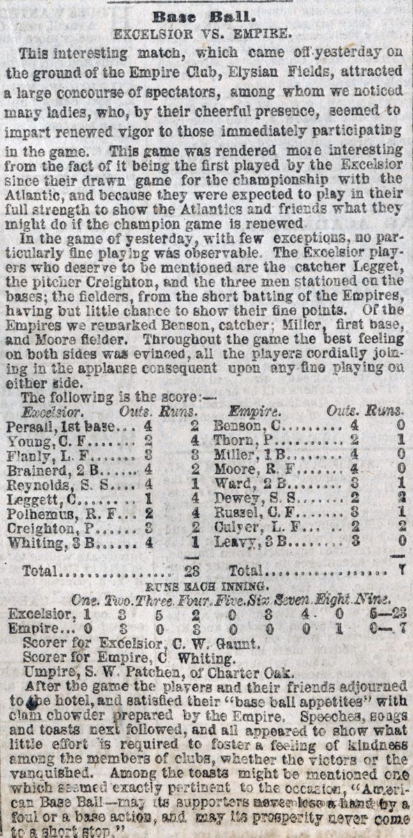 article, enhanced