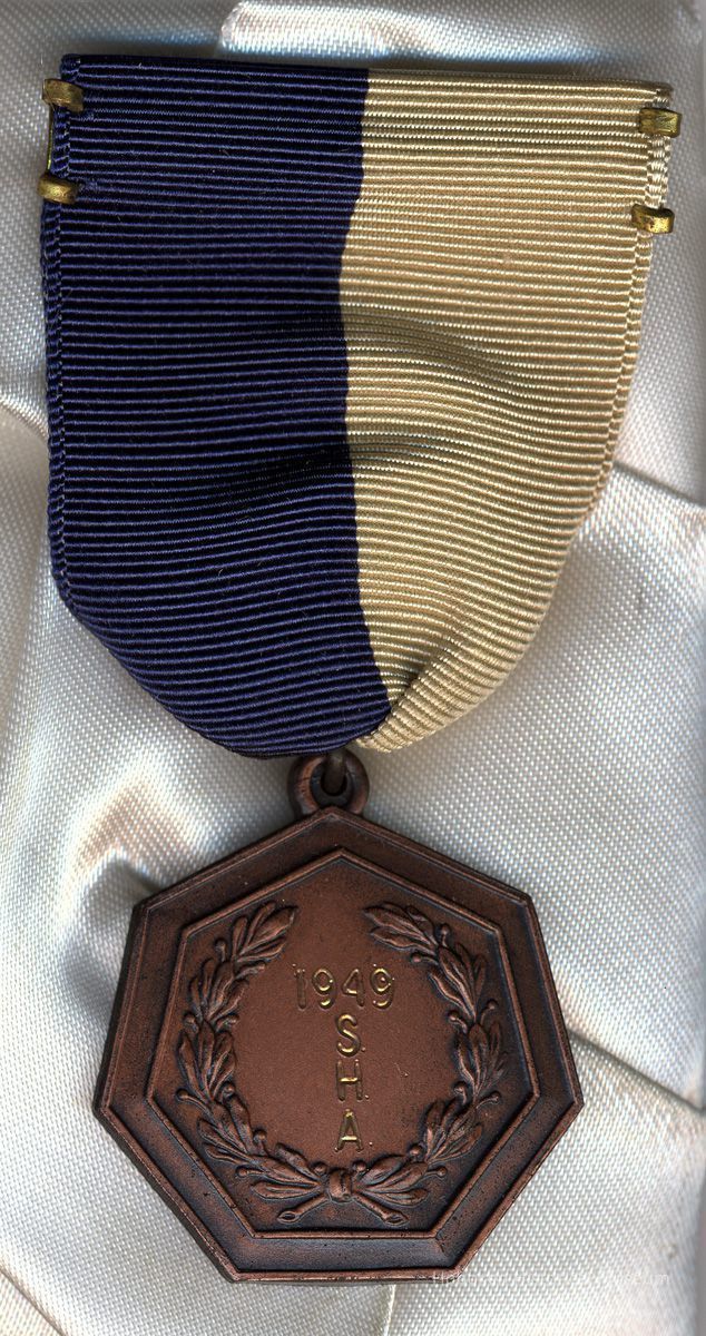 Medal 1 front