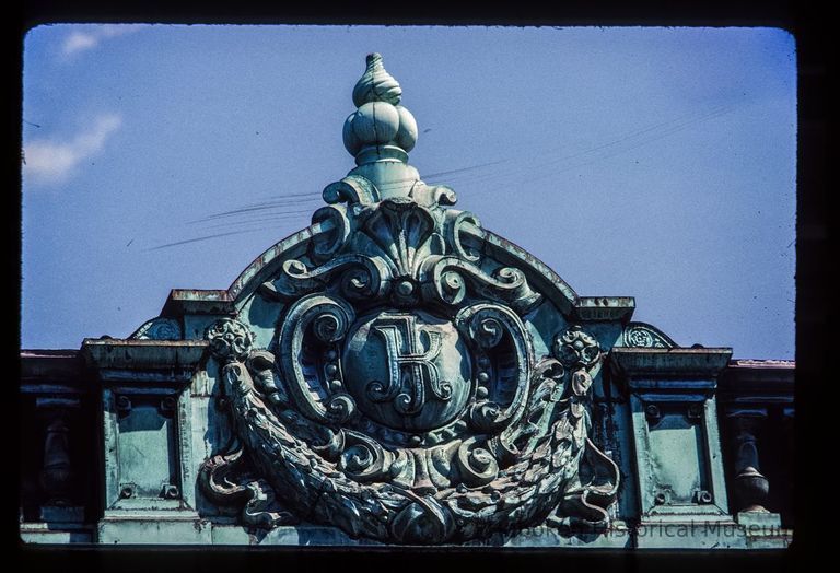 Color slide of close-up view of pediment reading 