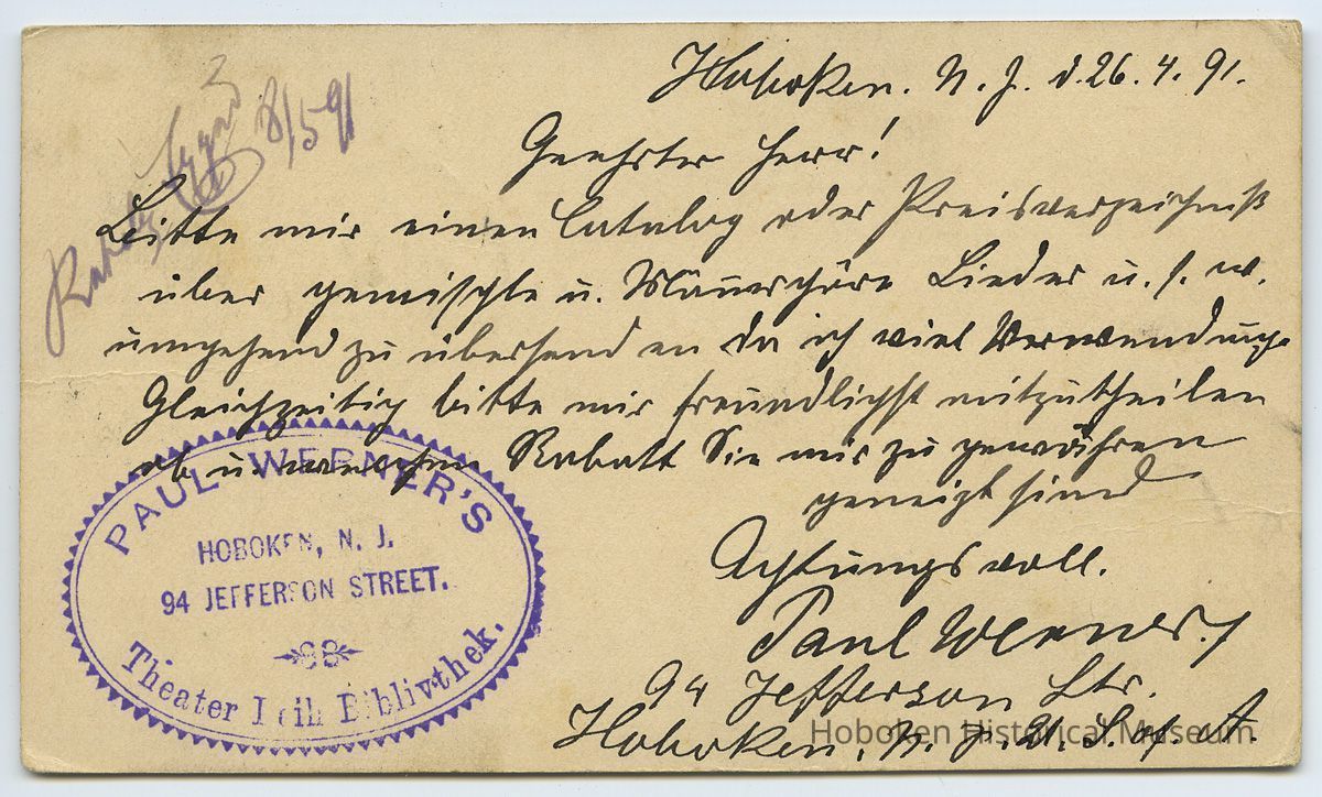 message side with inkstamp