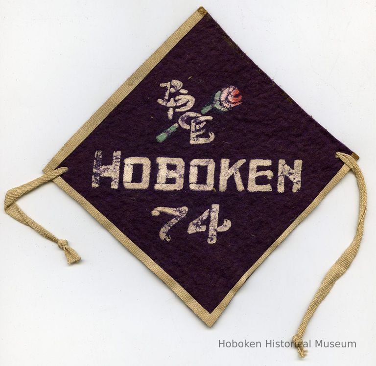 armband: BPOE Lodge 74 Hoboken