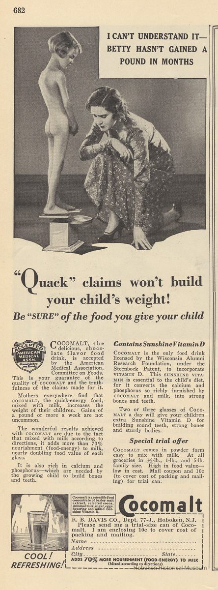 Cocomalt, Hygeia, Aug. 1932