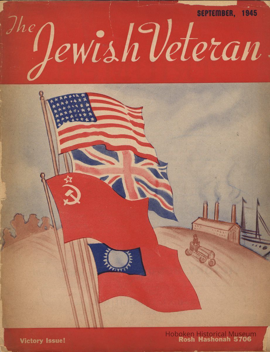 pg [1] front cover