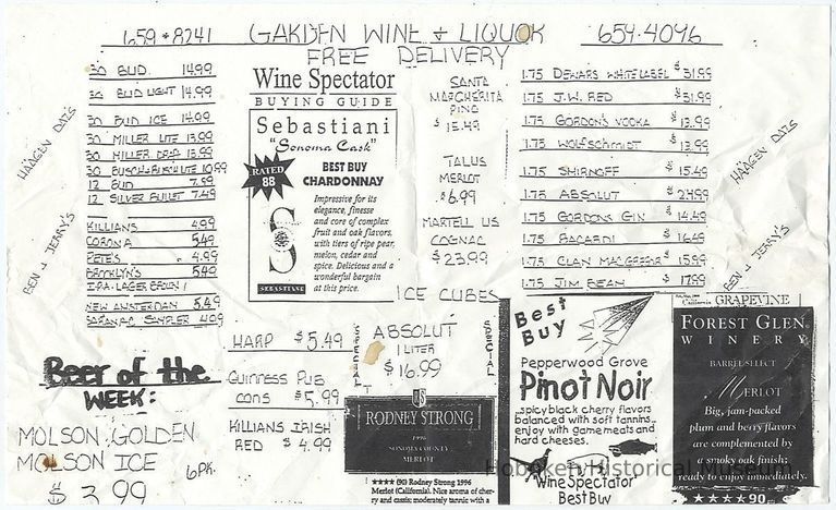 Handbill: Garden Wine & Liquor (700 Park Ave., Hoboken); n.d., ca. 1996-1997. picture number 1