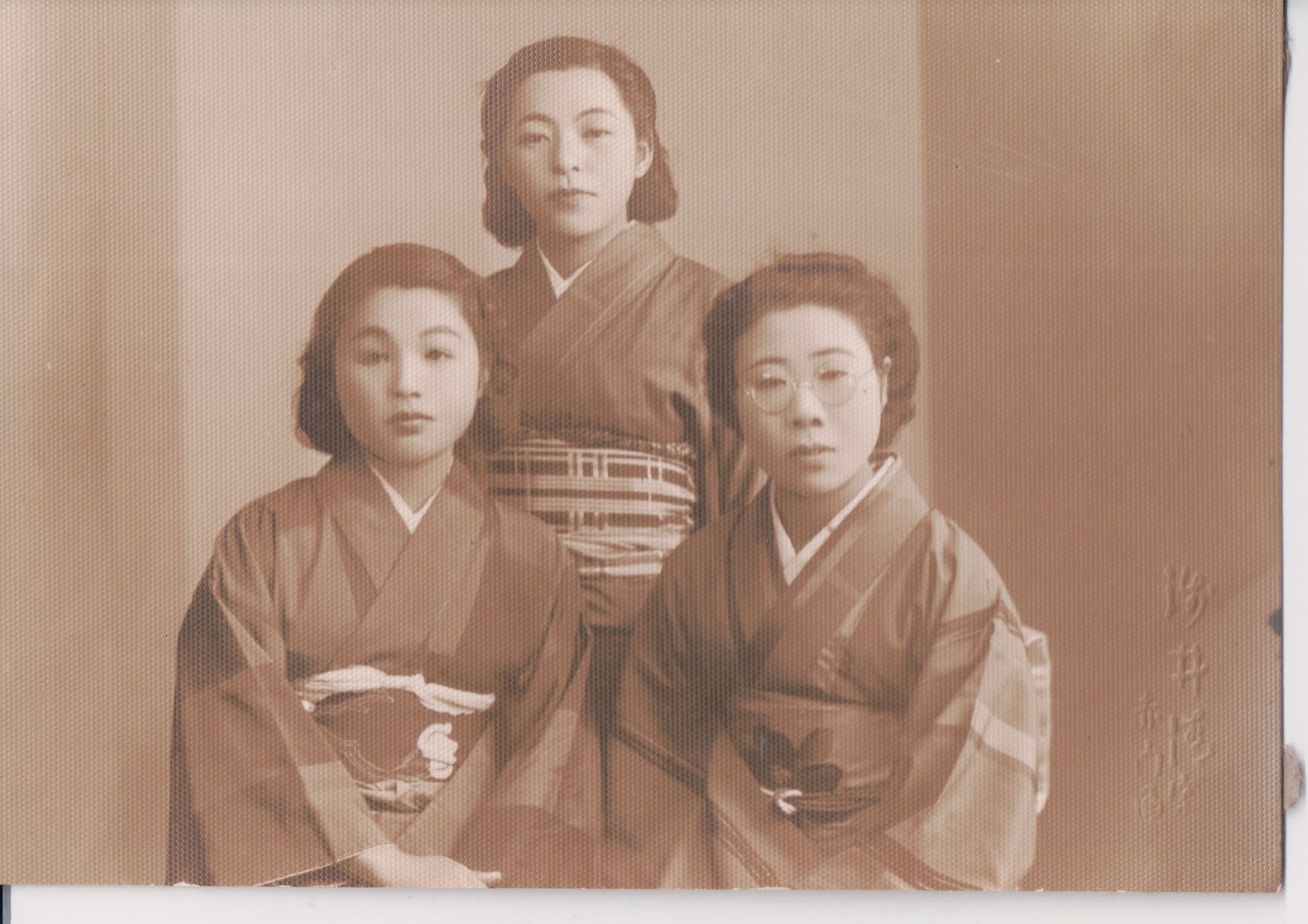 Found Japan hero image