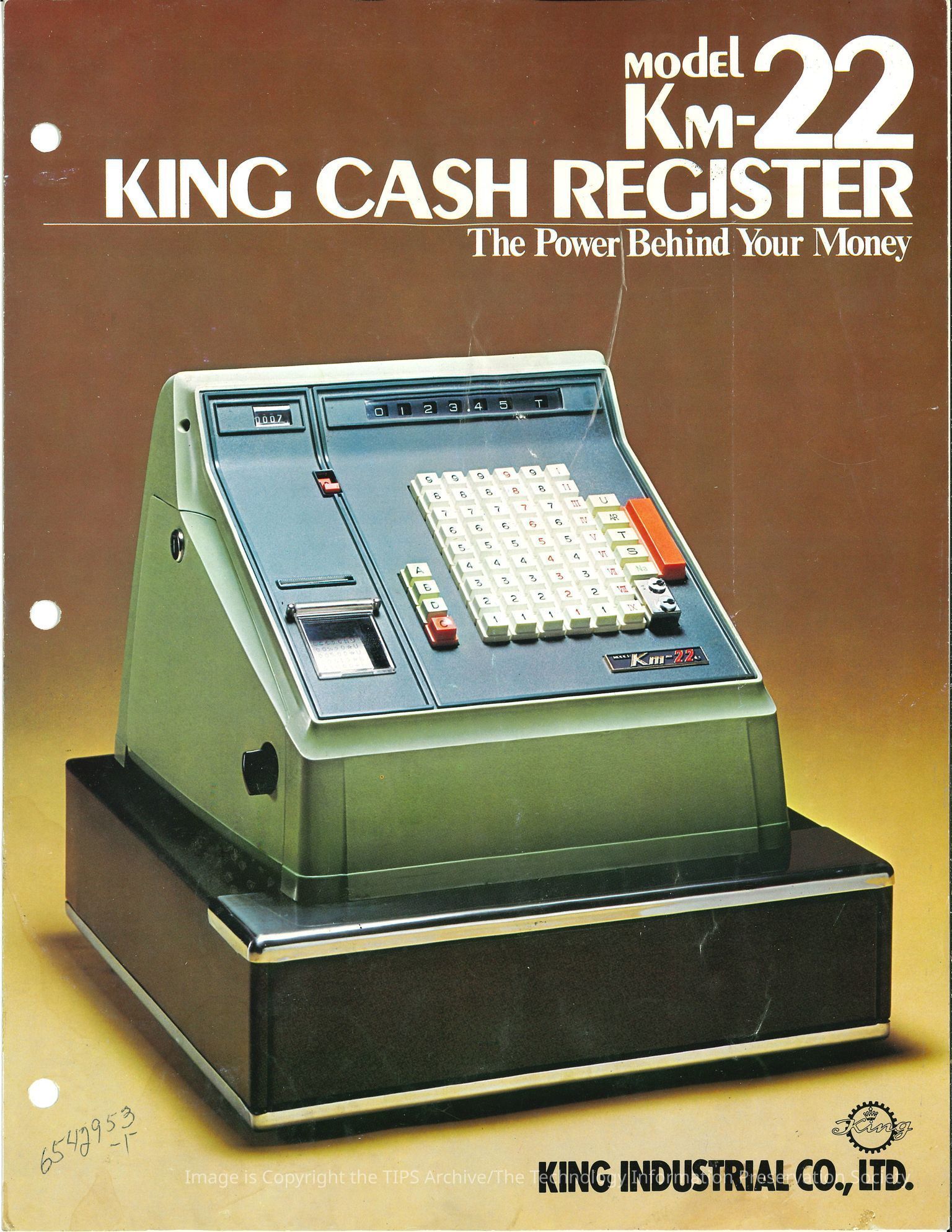 [KIN] King Industrial Company, LTD