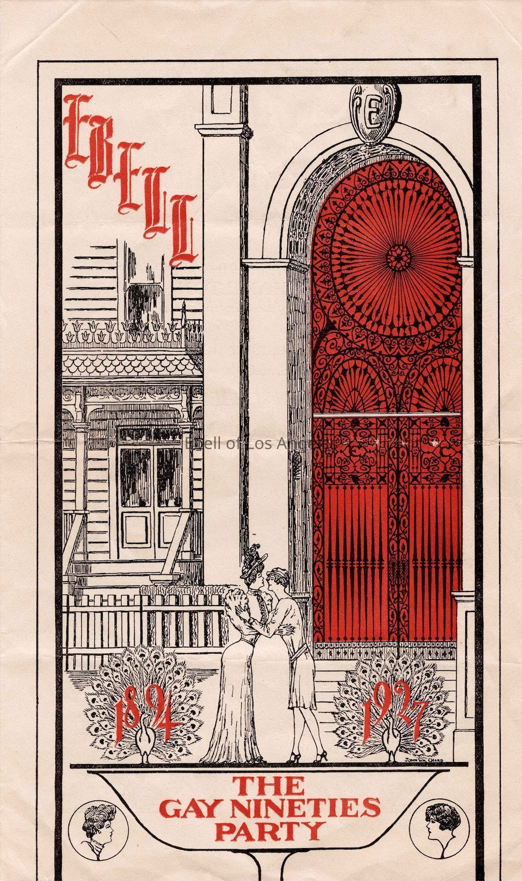 Archives - Programs and Events