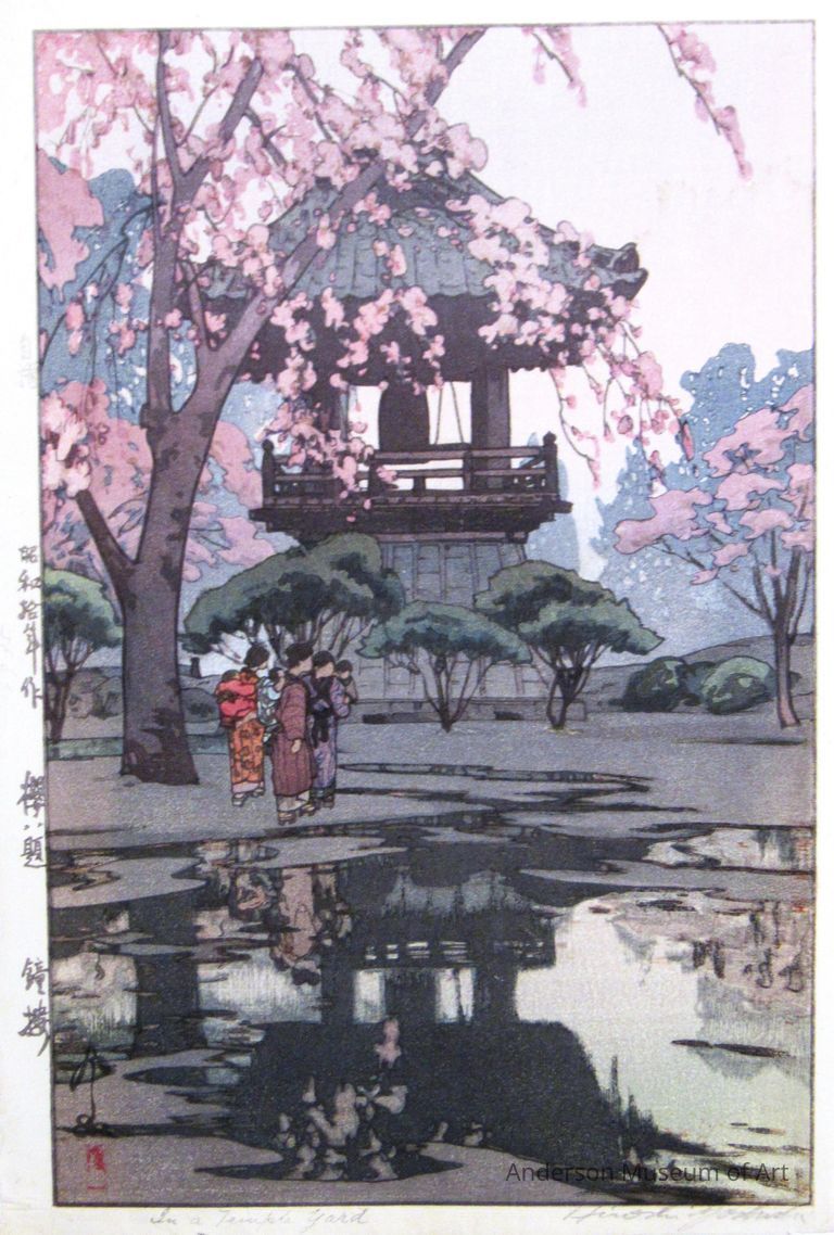          In A Temple Yard picture number 1
   