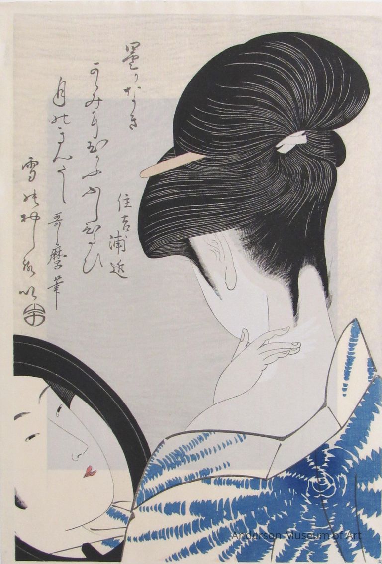          Beauty in Front of Mirror picture number 1
   