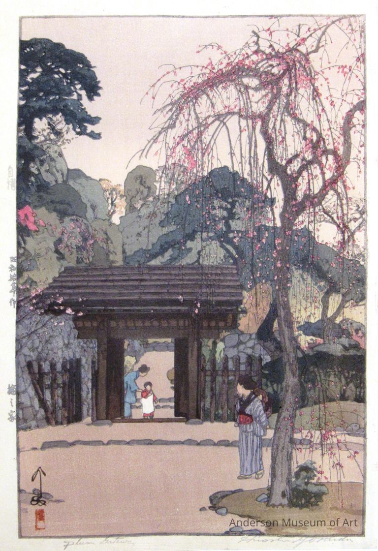          Plum Gateway picture number 1
   