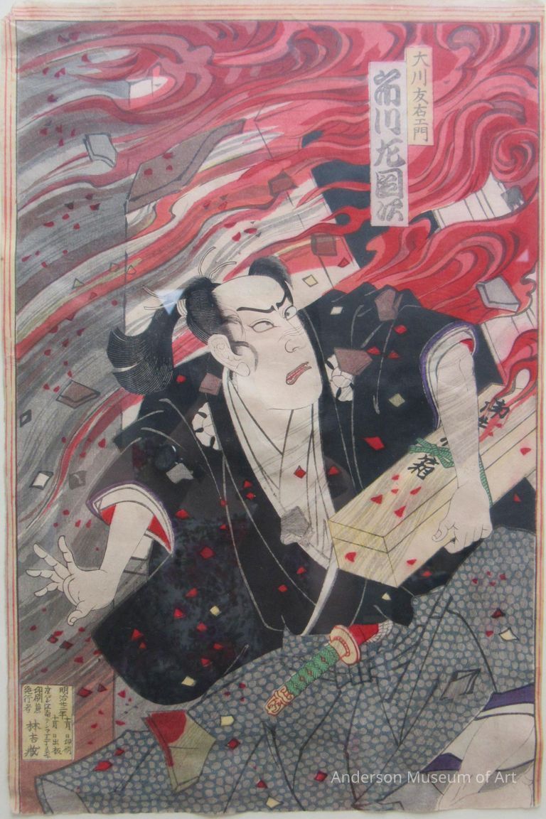          Untitled picture number 1
   