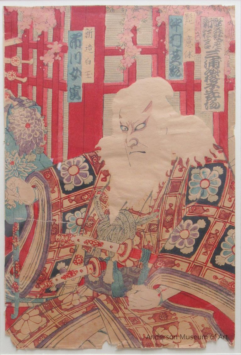          Untitled picture number 1
   