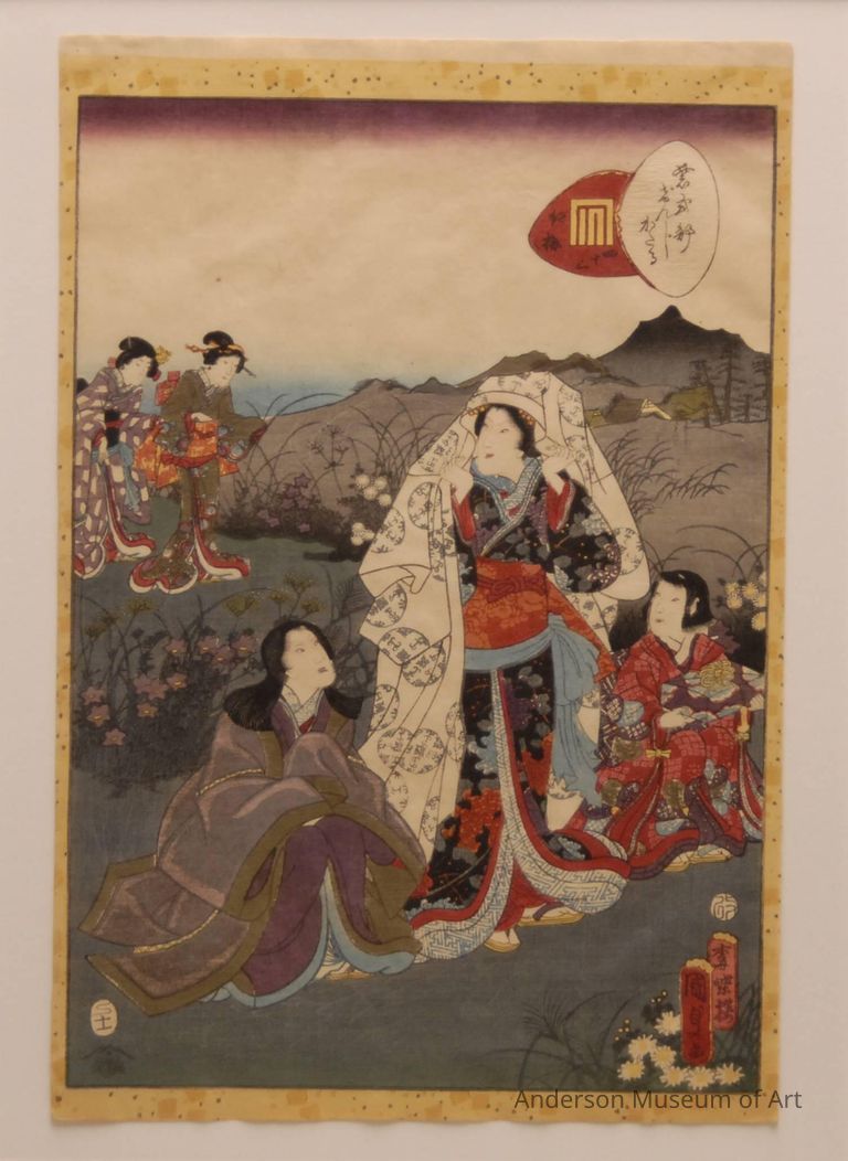          Untitled picture number 1
   