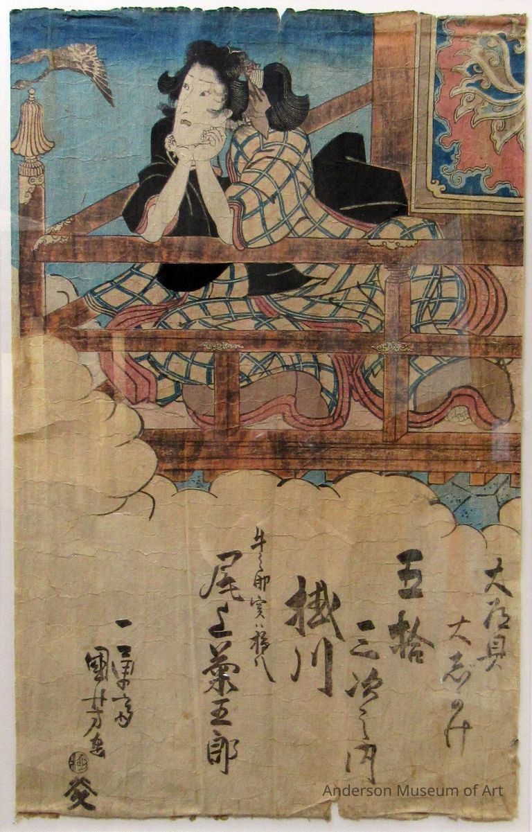          Untitled picture number 1
   