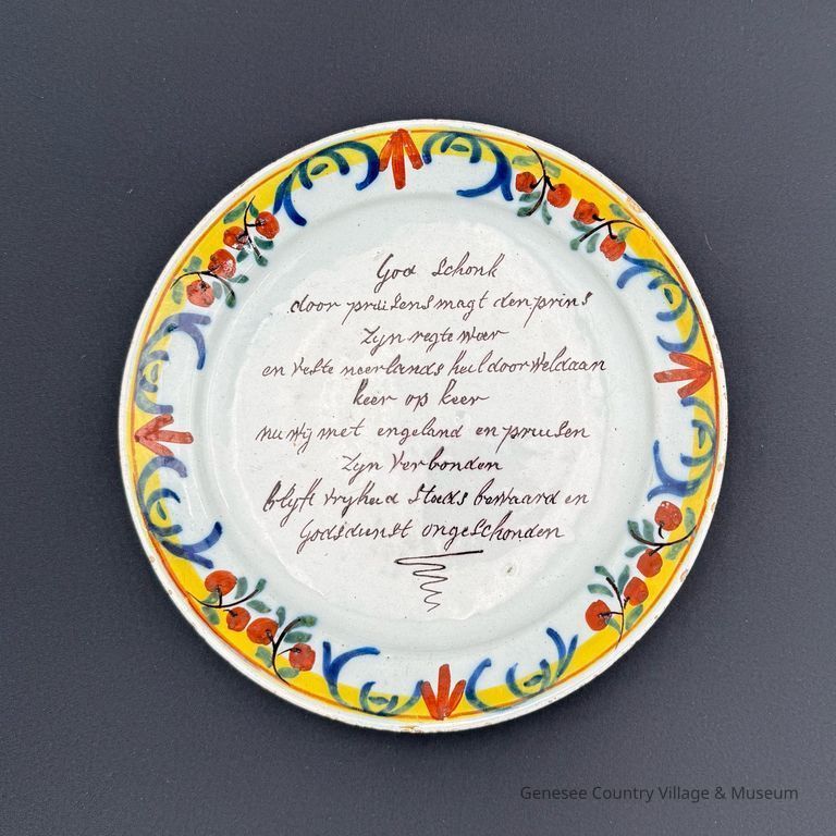 Serving Plate