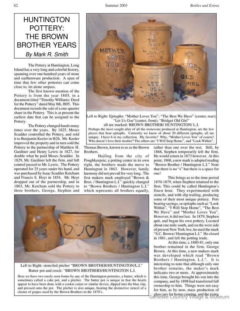 Jug - Image 3