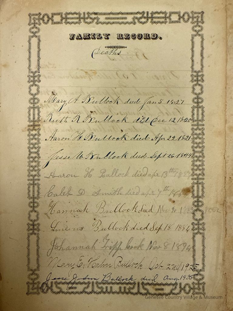Holy Bible, The - Image 8