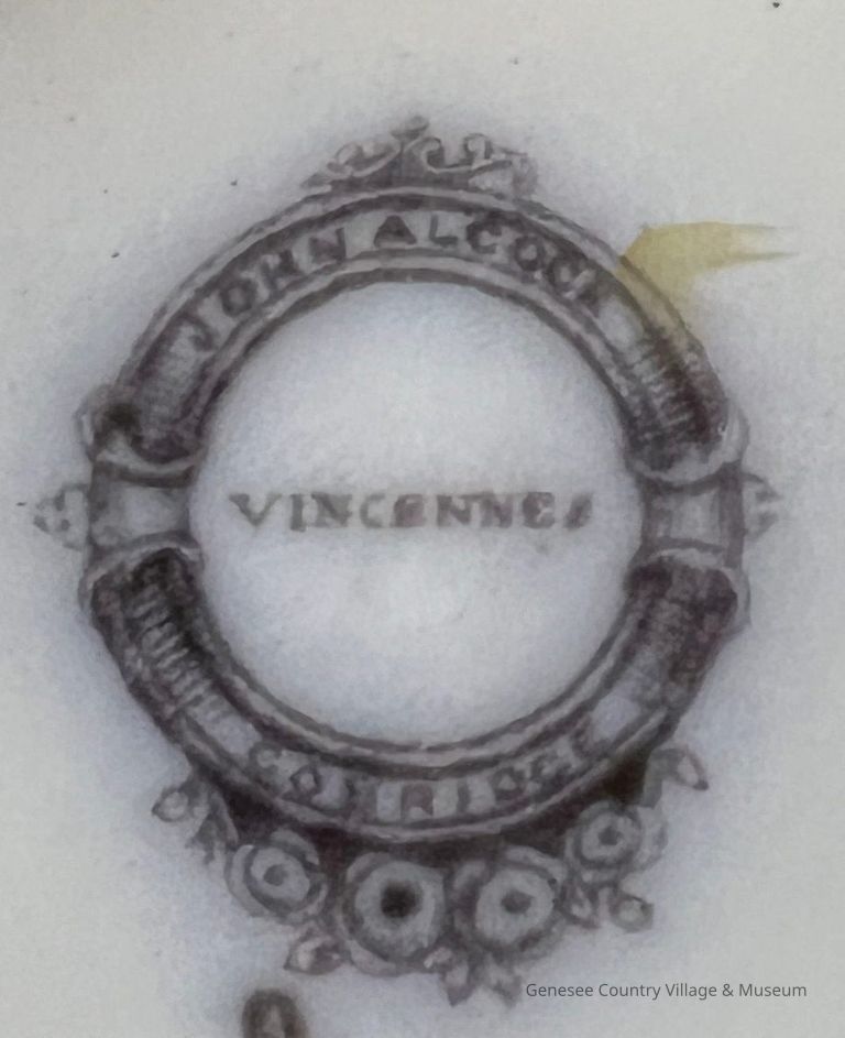 Sauce Dish - Image 2