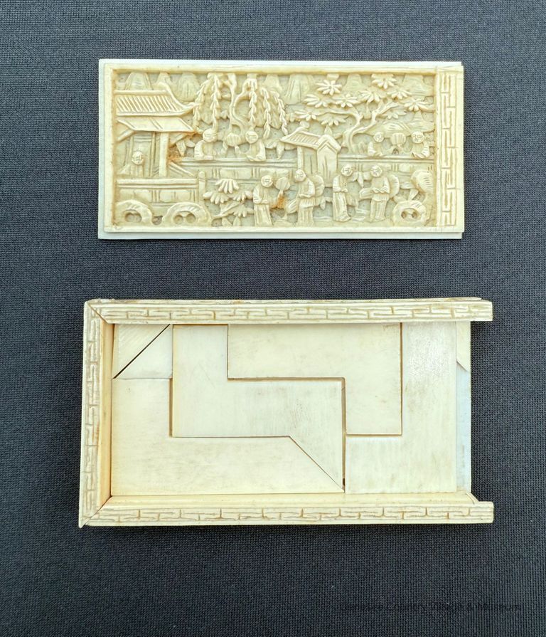 Chinese Puzzle Game