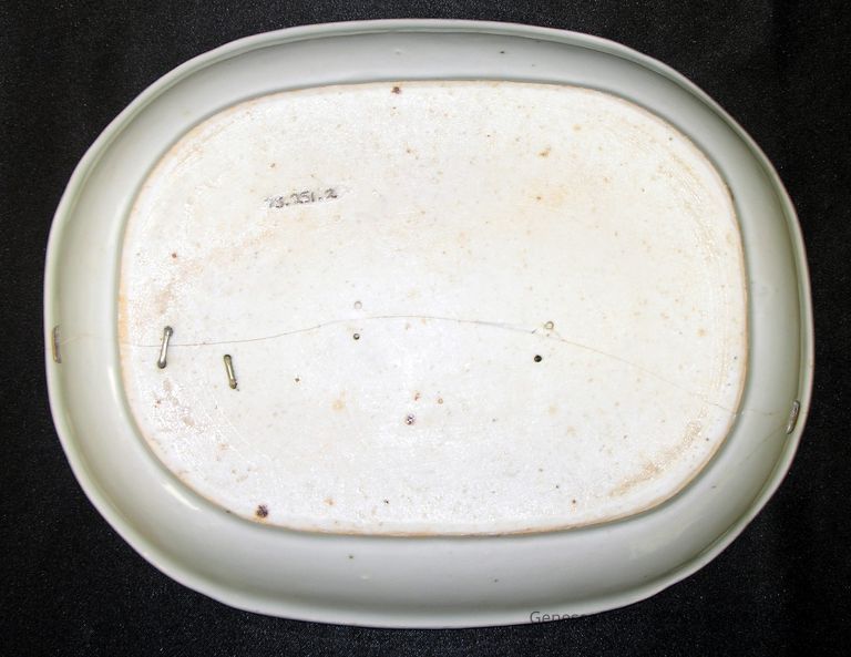 Serving Dish - Image 2