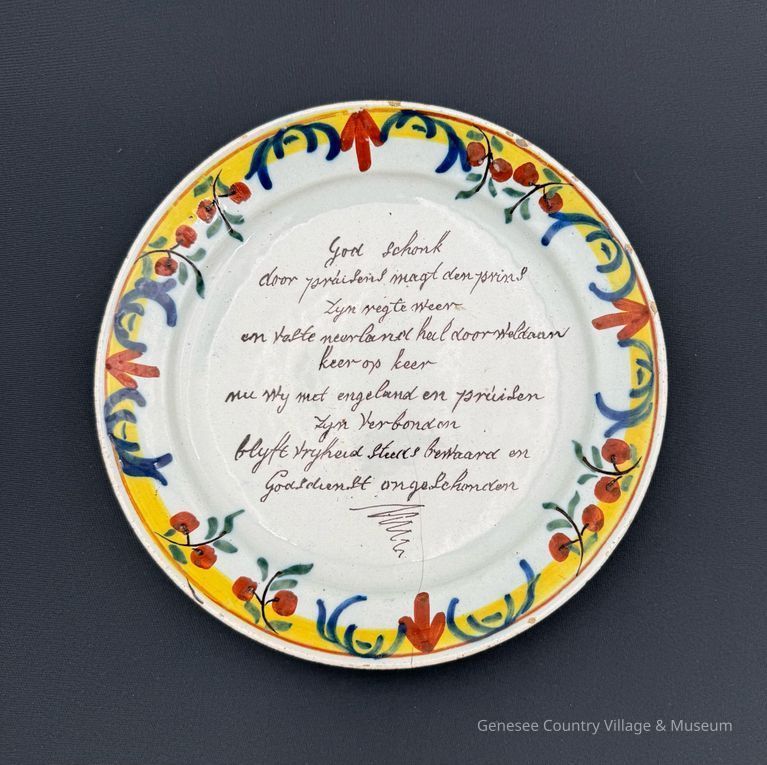 Serving Plate
