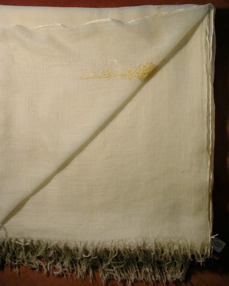 Shawl - Image 3