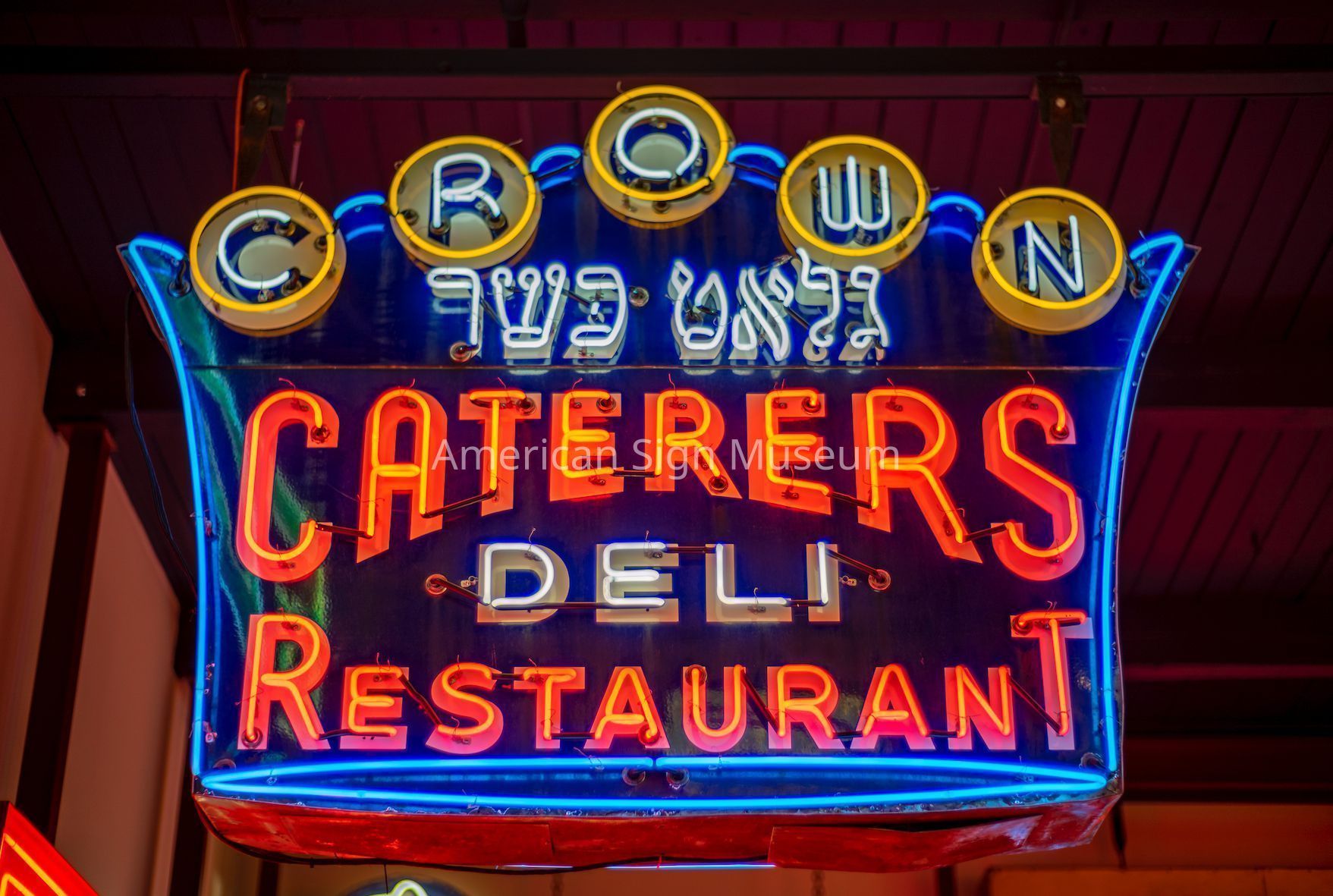 Crown Deli Porcelain & Neon Sign picture number 1
