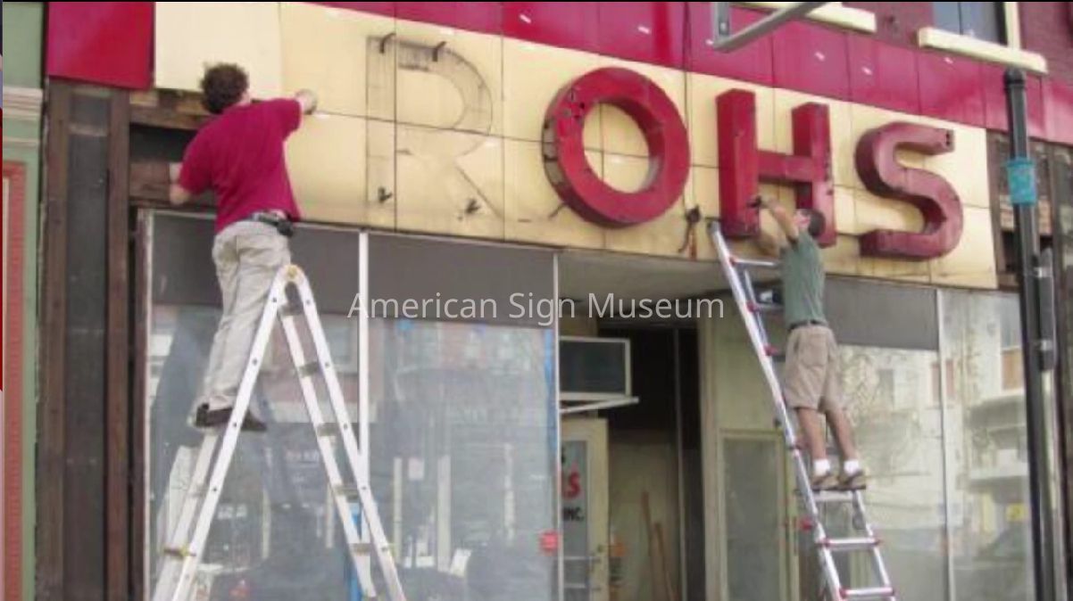 Rohs Hardware Storefront - Original Porcelain Enamel Tiles & Wood Panels picture number 1