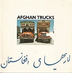Afghan Trucks by Jean-Charles Blanc picture number 1
