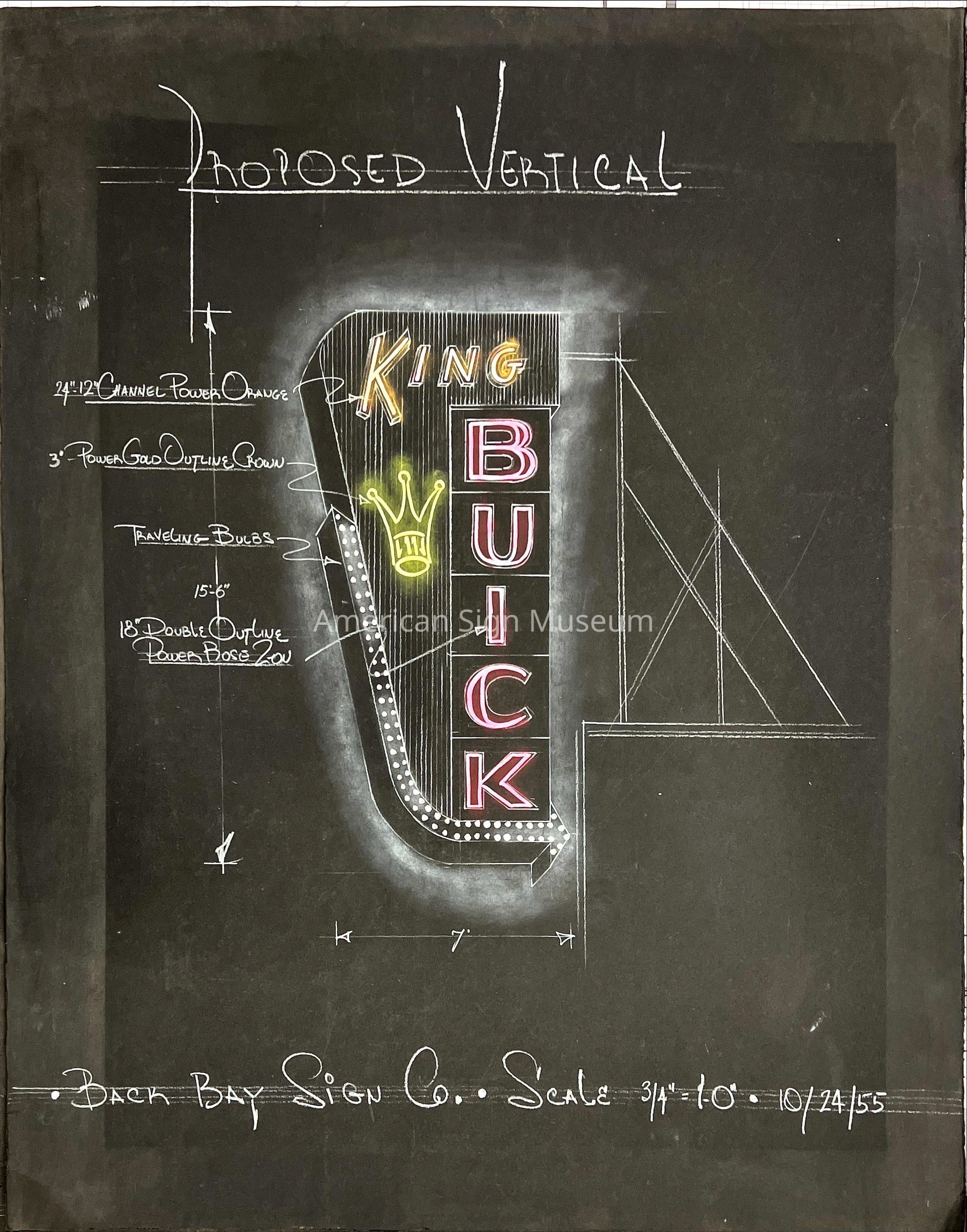 Back Bay Sign Company Vertical Sign Sketch picture number 1