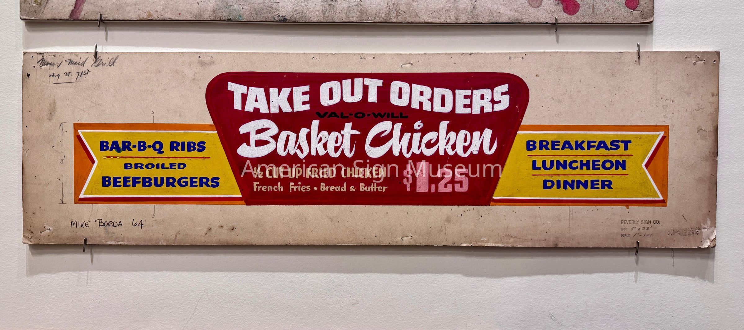 Beverly Sign Co. Sketch - Basket Chicken picture number 1