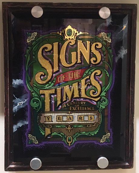 Goldleaf & Glass - Safari at the Zoo II - Signs of the Times Plaque picture number 1