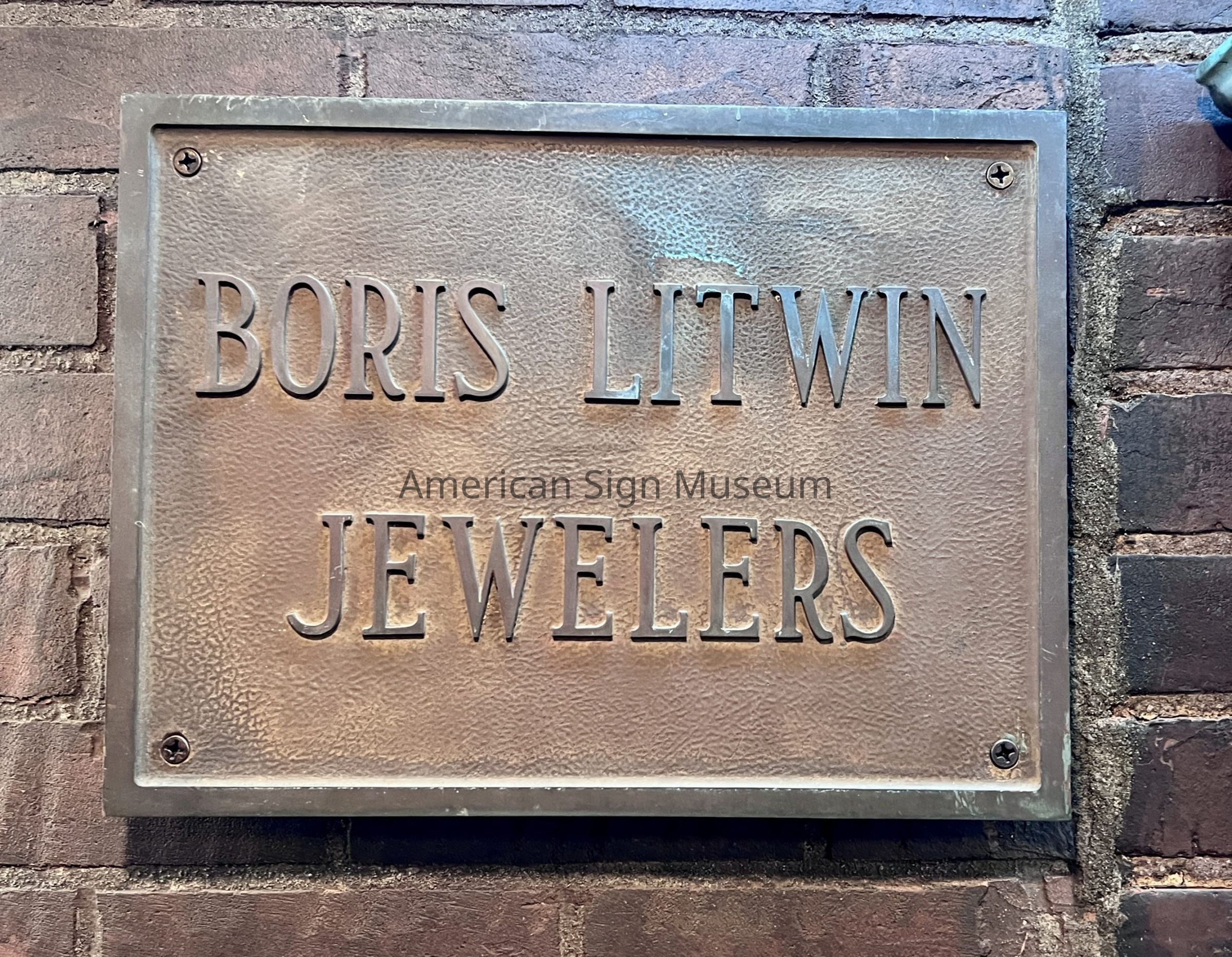 Boris Litwin Jewelers Metal Sign picture number 1